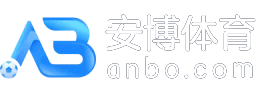 星空体育